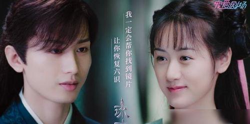 成毅袁冰妍最新爆料cp,最新爆料CP甜蜜升级!